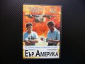 Еър Америка Мел Гибсън Робърт Дауни Младши Екшън DVD филм Виетнам пилоти  