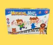 Музикално килимче, снимка 3