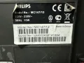 Мини уредба Philips MC147/12, снимка 6