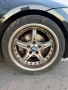 ГУМИ С ДЖАНТИ, снимка 4