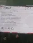 клапан висока налягане на горивната помпа, снимка 1