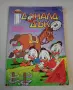Доналд Дък , бр.4 1992, снимка 1