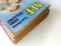 Алф книга 1,3,4 и 6 - Райнер Бютнер - 1992г., снимка 13