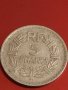 Две монети 5 франка 1946г. Република Франция за КОЛЕКЦИОНЕРИ 32110, снимка 7