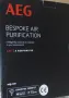 Пречиствател за въздух "AEG", снимка 4