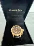 Мъжки автоматичен часовник Moscow time Submariner(подводничарски), снимка 1