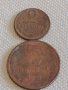 Лот монети 6 броя копейки СССР различни години и номинали 39367, снимка 2