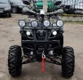 Продавам АТВ Шинерай , снимка 3