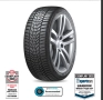 Зимни гуми Hankook Winter i*cept evo³ 225/60 R17 — DOT 4420, карани 1 зима (~1000 км), снимка 1