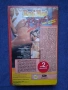 Видеокасети VHS Филми за Възрастни +18🔞 Рон Джереми , снимка 9