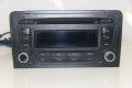 CD Radio Audi A3 8P (2003-2012г.) 8P0 035 186 G / 8P0035186G двоен дин, снимка 4