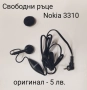 Hands Free original (свободни ръце, слушалки) за Nokia 3310, Motorola V3, V3i ,V3x , снимка 2