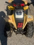 Продавам ATV Suzuki, снимка 1