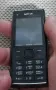 Nokia x2-00, снимка 4