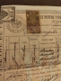 Документ за продажба на добитък.1911 г.Румъния ., снимка 1