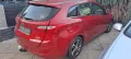 теглич за Hyundai i30 combi комби 2013 2014 2015 , снимка 1