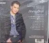 Борис Дали колекция, снимка 6
