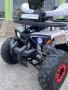 ATV 150cc Sport Spirit с LED бар и аларма - WHITE , снимка 3