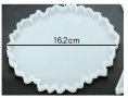 16,2 см назъбен  кръг поднос подложка основа плитка форма силиконов молд за смола гипс и др, снимка 1 - Форми - 35859807