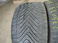 2бр.всесезонни гуми GRIPMAX 275 35 20 цена за брой, снимка 3