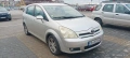 Toyota corolla verso 2005, снимка 2