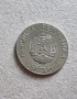 България .50 лева. 1989 година. , снимка 4