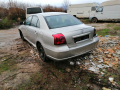 Toyota Avensis II 2.0 D-4D (116 кс), снимка 4