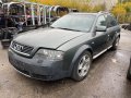 Audi A6 Allroad 2.5 TDI, снимка 1