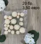 Топчета за декорация на торта, снимка 3