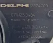 Лостчета Светлини Чистачки Мигачи Фарове Лентов Кабел Opel Corsa D Опел Корса Д 2006г-2014г 12274700, снимка 4