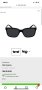 Слънчеви очила Versace mod 4207 Унисекс, снимка 7