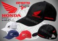 Honda Hornet тениска и шапка st-mh-hor, снимка 6