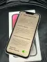 iphone 14 white 128GB, снимка 8