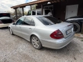 Mercedes Benz W211 E 2.7 дизел  АВАНГАРД  2005 Г 6 степана кутия  само на части , снимка 3