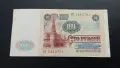 * 100 рубли СССР *, снимка 2