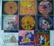 ЛОТ от 9, Детски СД и ДВД с песни и приказки, снимка 1 - CD дискове - 44345705