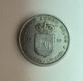 Белгийско Конго 1 франк 1959 година  е128, снимка 2