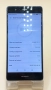 телефон Huawei P9 32GB/ 3GB RAM, снимка 3