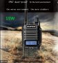 9R PLUS 22W 11000MAH BAOFENG █▬█ █ ▀█ Нови 2023 двубандова Радиостанция Водоустойчиви PMR dual band, снимка 7