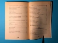 Книга Съчетаване на Храните за Здраве / Система на д-р Хей, снимка 10