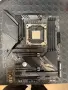 Процесор / CPU AMD Ryzen 9 5900x + Mobo Asus rog strix x570-e Wifi ii, снимка 1