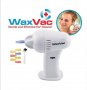 WAX VAC уред за безопасно вакуумно почистване на ушните канали, снимка 1 - Други - 20102739