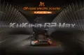 Електрическа тротинетка Kukirin G2 MAX, снимка 6