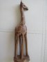  Жираф-дървена фигура от махагон, снимка 1