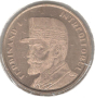 Romania-50 Bani-2019-KM# 448-King Ferdinand I, снимка 1 - Нумизматика и бонистика - 44594273