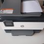  Мултифункционално мастиленоструйно устройство HP OfficeJet Pro 9012e , снимка 2