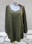  3XL/4XL  Нова  блуза  Sheego  милитъри , снимка 1