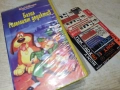 БАЗИЛ ГОЛЕМИЯТ ДЕДЕКТИВ-VHS 0101261935, снимка 3