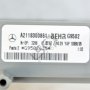 Електрически нагревател парно Mercedes-Benz CLS (C219) 2004-2010 ID:106864, снимка 3