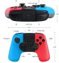 Безжичен контролер Pro за Nintendo Switch,PC, с Gyro Axis, Turbo бутон и двойна вибрация, снимка 5
